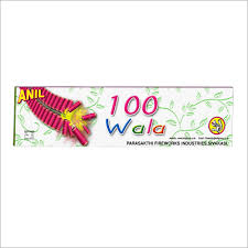 100 LAR